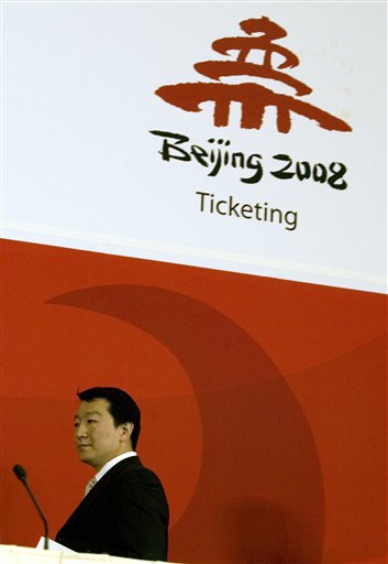 China Won't Stop Censoring Web for Olympics