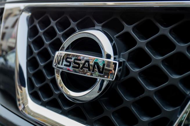 Nissan Recalls Nearly 4M Cars With Potentially Deadly Flaw
