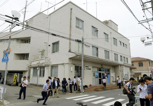 19 Dead in Japan Knife Attack