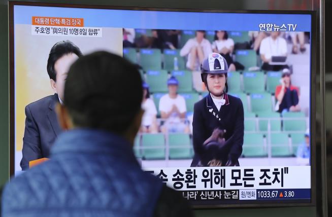 Arrest in South Korea Scandal: Daughter of Park's Confidante