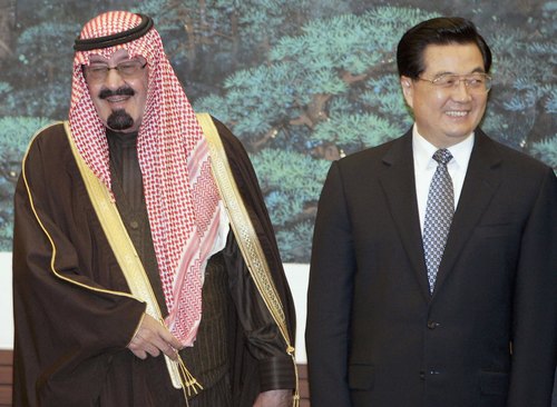 Oil Prices Threaten US-Saudi Relations
