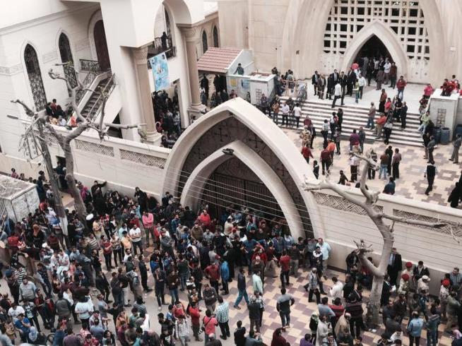 Egypt Declares 3-Month State of Emergency