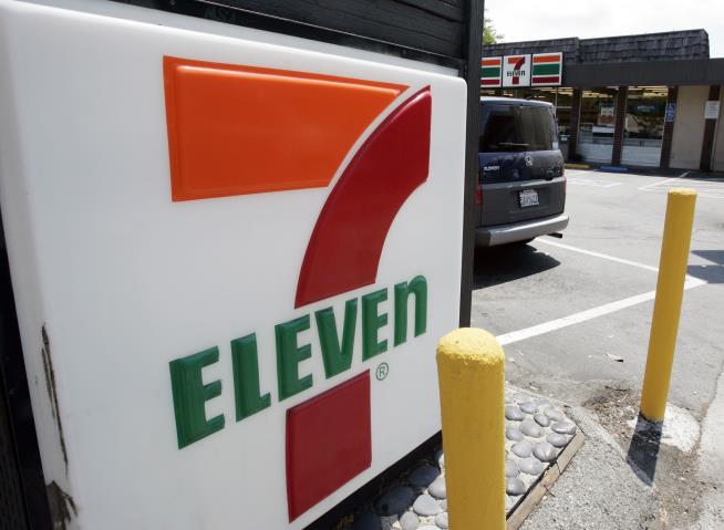 Explosion at 7-Eleven Blamed on ... Pee