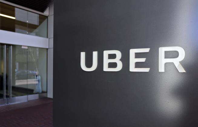 Uber Fires 20 Employees Amid Sexual Harassment Probe