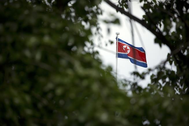 North Korea: Our Diplomats 'Mugged' by US Officials