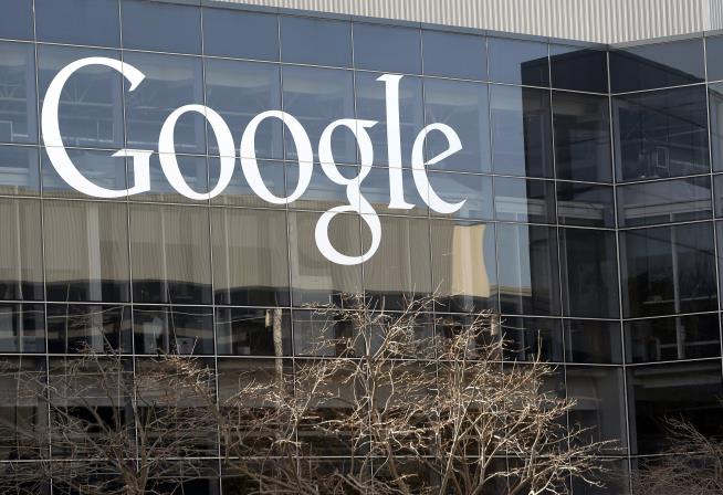 Google Engineer Filed Labor Complaint Before Being Fired