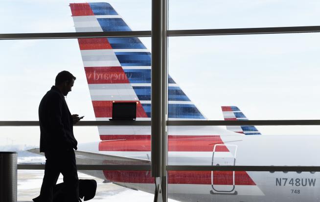 NAACP: Flying American Air May Be 'Unsafe' for Black People
