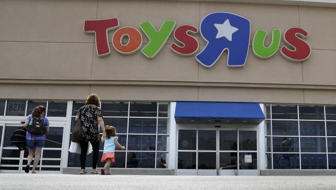 Toys R Us Just Made 182 'Tough Decisions'
