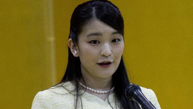 Japan Apparently Doesn't Want Princess' Fiancé Called Fiancé
