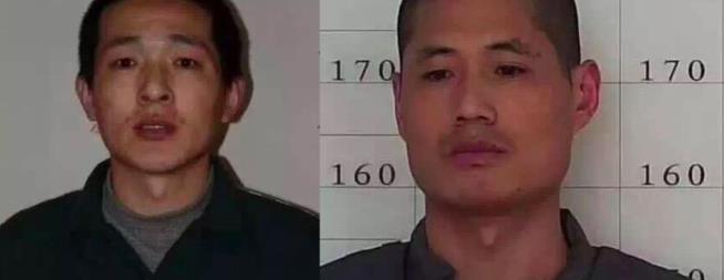 Inmates Escape in Rare China Jailbreak