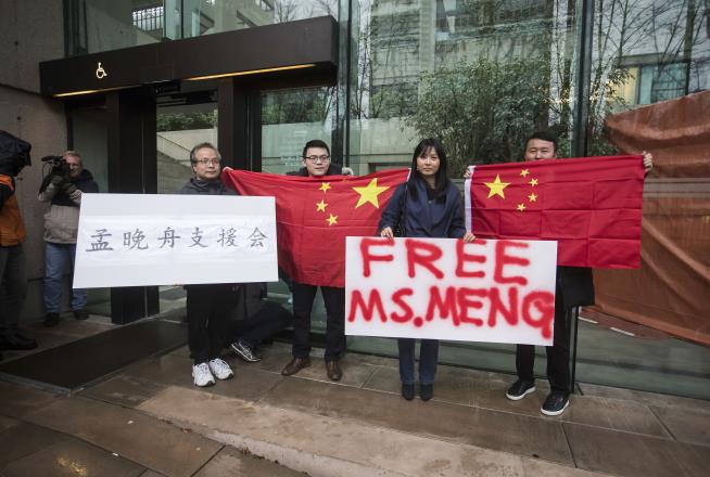Meng Wanzhou Freed on $7.5M Bail