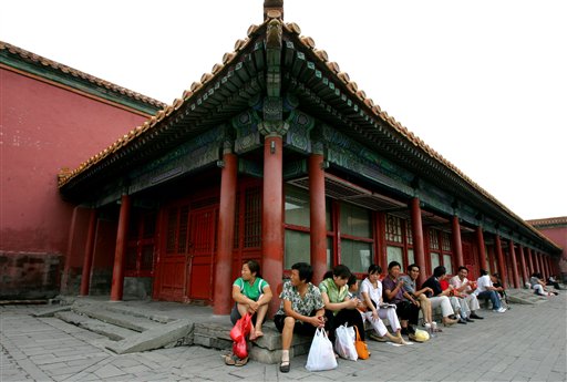 Forbidden City Gets Starbucks to Go