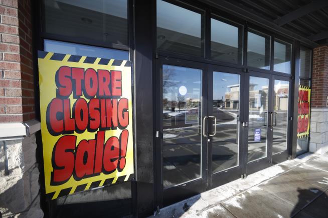 See If Your Sears Is On Newest Closure List