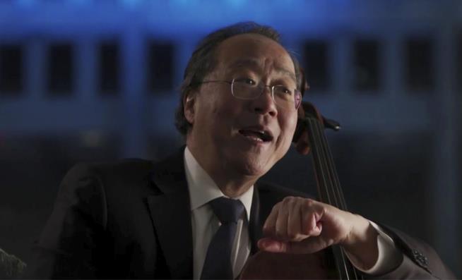 After His Shot, Yo-Yo Ma Plays for Those Under Observation