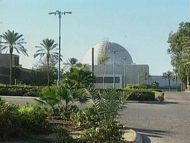 Syrian Missile Lands Near Israel Nuclear Reactor