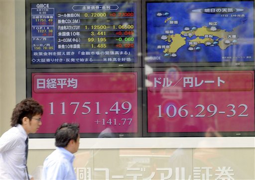 AIG Rescue Boosts Euro Stocks; Asia Rally Fades
