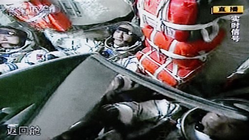 China Astronauts Get Ready for First Spacewalk