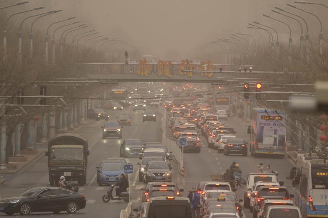 This Was Beijing on Friday