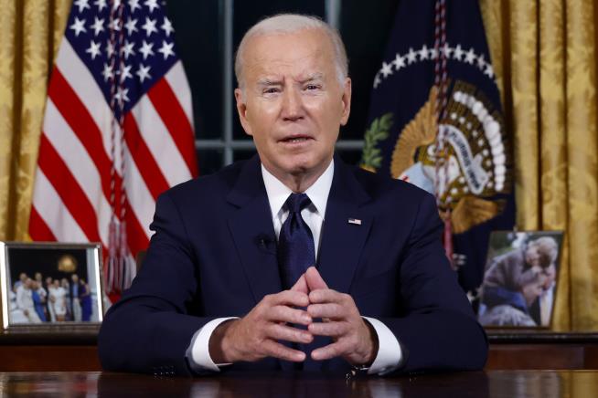 Biden on War Aid Request: 'We Are the Essential Nation'