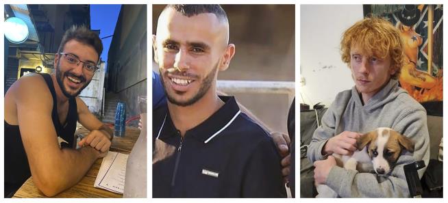 Hostages Killed by IDF Used Food to Make 'SOS' Sign