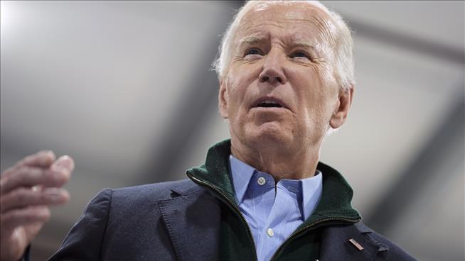 Biden Campaign Strategically Releases Fundraising Tally