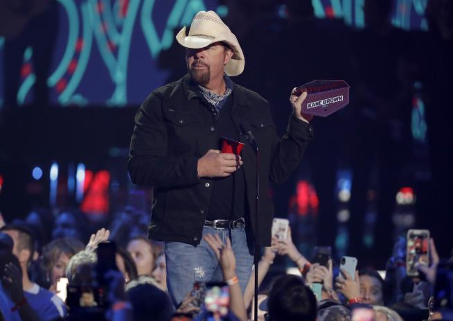 Rep Says Toby Keith Was 'Misunderstood'