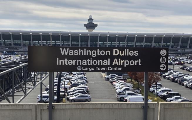 Republicans Seek to Rename Dulles Airport After Trump