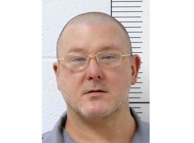 Death Row Inmate's Clemency Request Is Highly Unusual