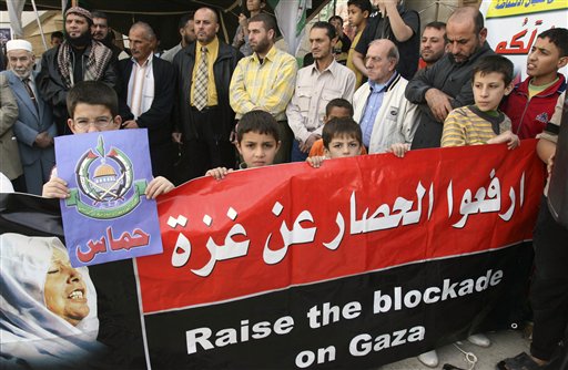 Blockade Forces Gaza Banking Crisis