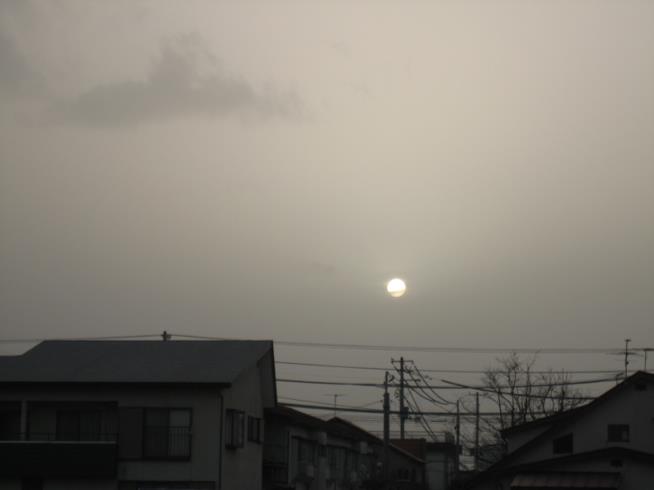 Smog Cloud Menaces Asia
