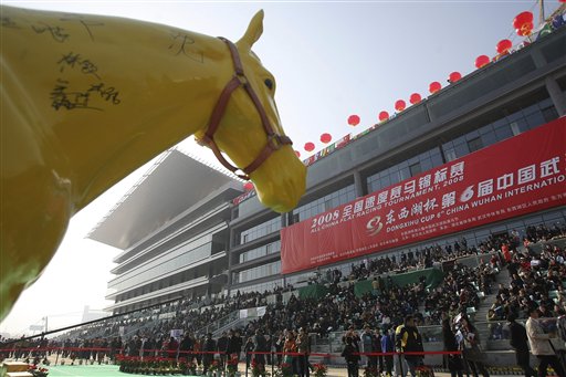 China Test-Runs 'Immoral' Horse Betting