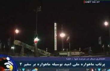 Iran Launches First Satellite