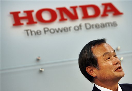 Honda Hops on Bailout Bandwagon