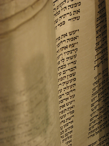God's No 'He' Man in Reform Judaism's New Prayer Book