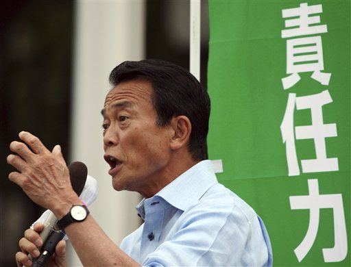 Defeat All but Certain for Japan's Aso, Ruling Party