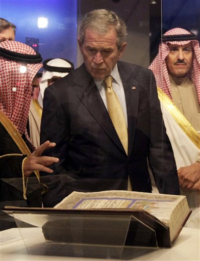Bush Legacy: US Awash in Ugly Red Ink