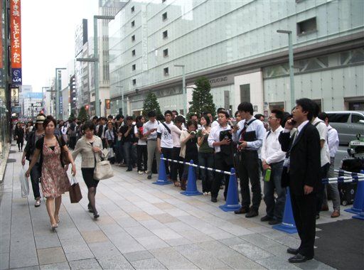 iPhone 4 Pre-Orders Overwhelm System