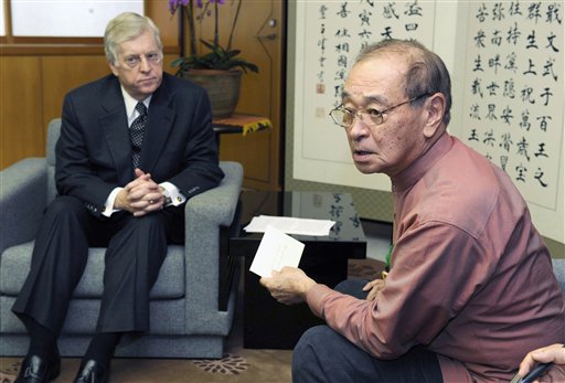 Okinawa Rape Case Reignites Anti-US Ire