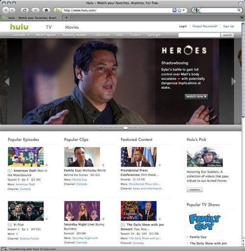 Hulu Debuts Subscription Service