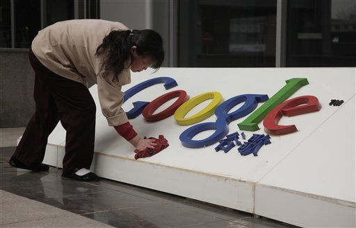 China Ordered Google Attacks
