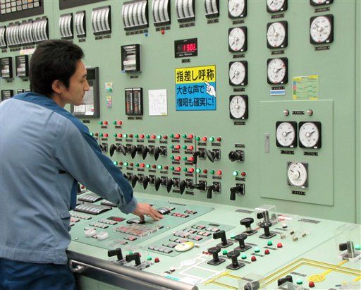 Japan Nuclear Plant: A Second Reactor May Be Leaking Radioactivity