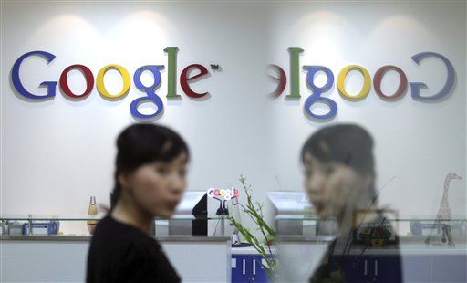 South Korean Cops Raid Google Offices