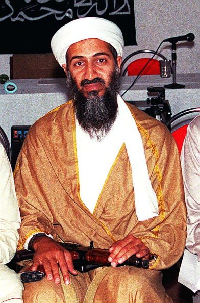 Bin Laden Death Photos Being Shown to Senators