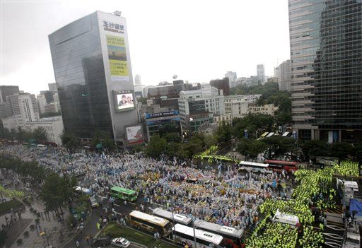 'Occupy Wall Street' Comes to South Korea as 'Occupy Seoul'