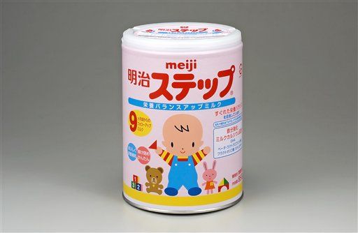 Radiation Found in Japanese Baby Formula