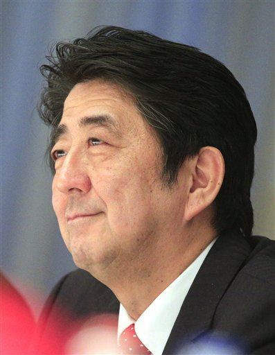 Japan to US: Have Our Nuclear Cache