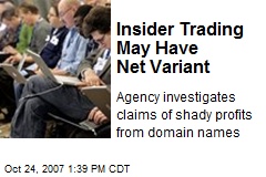 Insider Trading May Have Net Variant