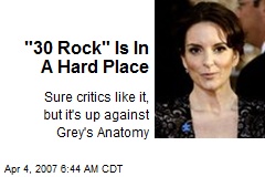 &quot;30 Rock&quot; Is In A Hard Place