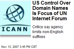 US Control Over Domain Names Is Focus of UN Internet Forum