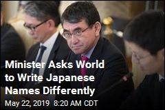 Minister: World Is Getting Japanese Names Wrong